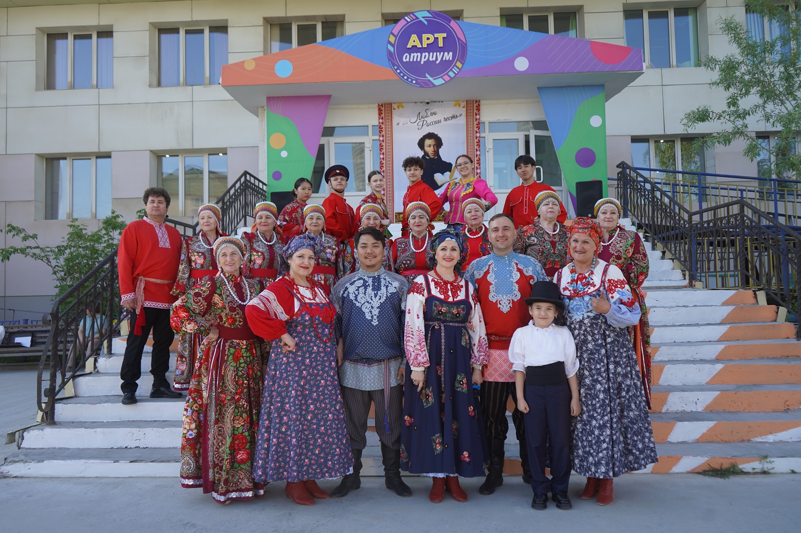 Концерт «Русский формат» в Пушкинский день | 06.06.2024 | Якутск -  БезФормата