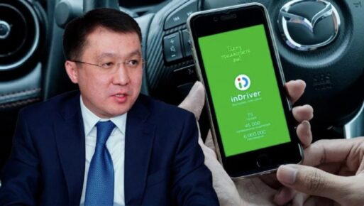 В Казахстане InDrive сужают рамки – СМИ