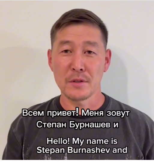 Видеофакт: якутский режиссер Степан Бурнашев показывает кино в Нью-Йорке