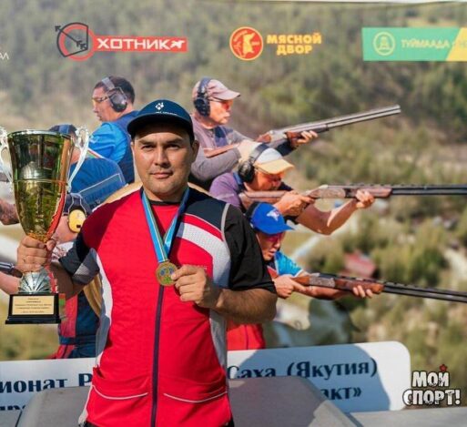 Певец Игорь Егоров отличный стрелок:  стал чемпионом Якутии по спортингу!
