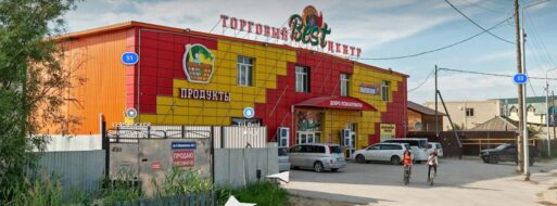 В Якутске снесут магазин скандально известного предпринимателя