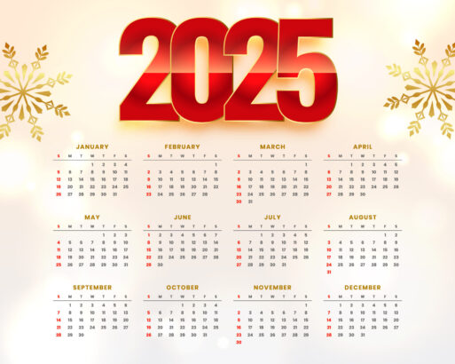 февраль 2025