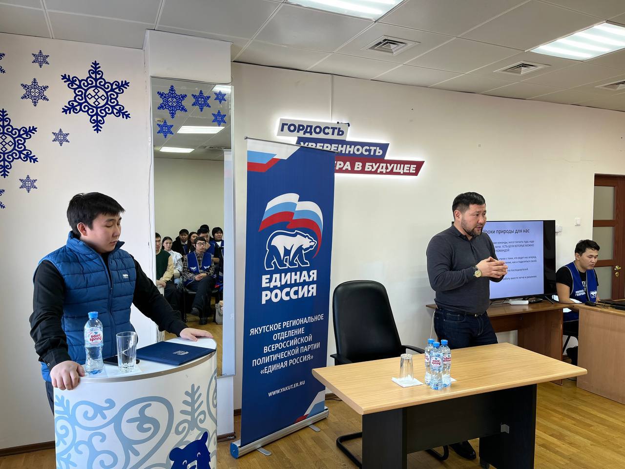 Глава Якутска обсудил мастер-план города со студентами