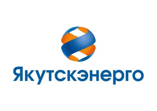 якутскэнерго