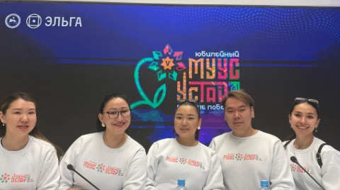 На «МУУС УСТАР-2025» выберут лучшего блогера