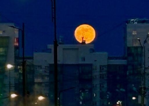 Кровавая Луна