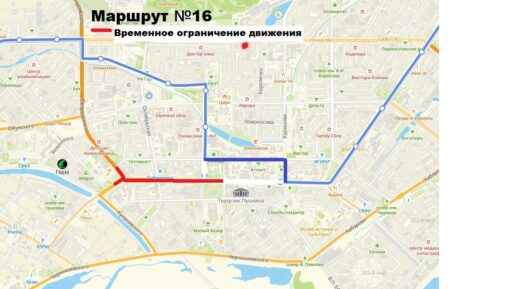 проспект