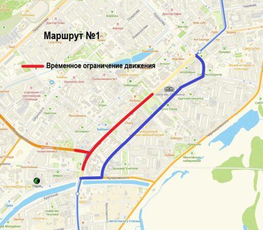 проспект