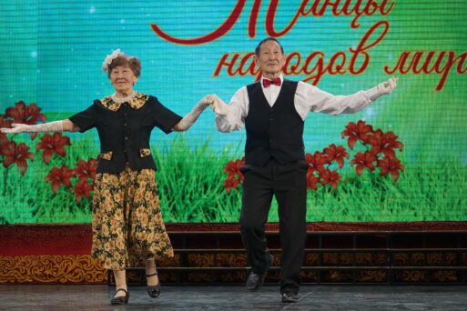 танцы