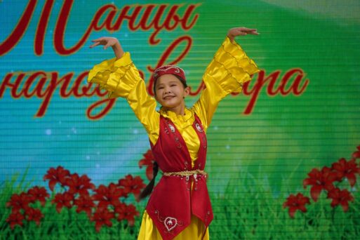 танцы