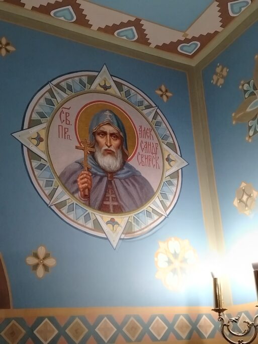 храм