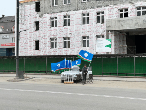 штрафы за использование флага