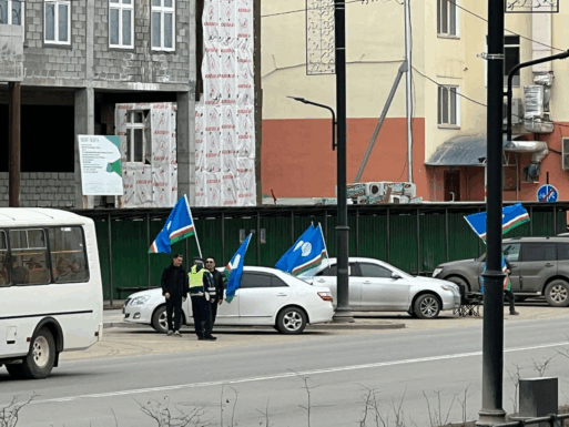 штрафы за использование флага