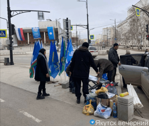 штрафы за использование флага