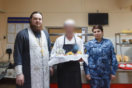 Пасха