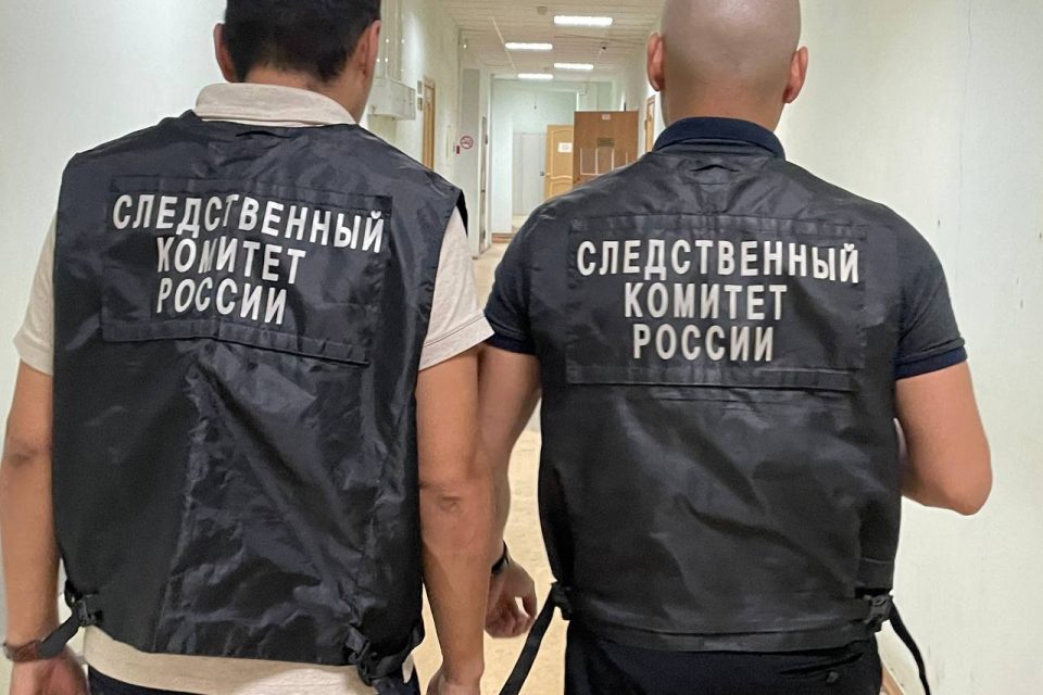 Узники без прав: Изверги арестованы