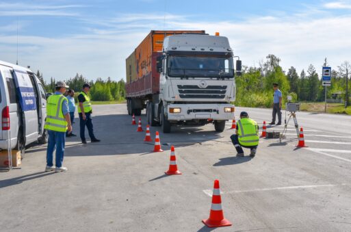 ограничения движения