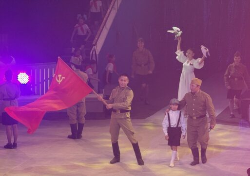 «ОТЕЦ и СЫН»