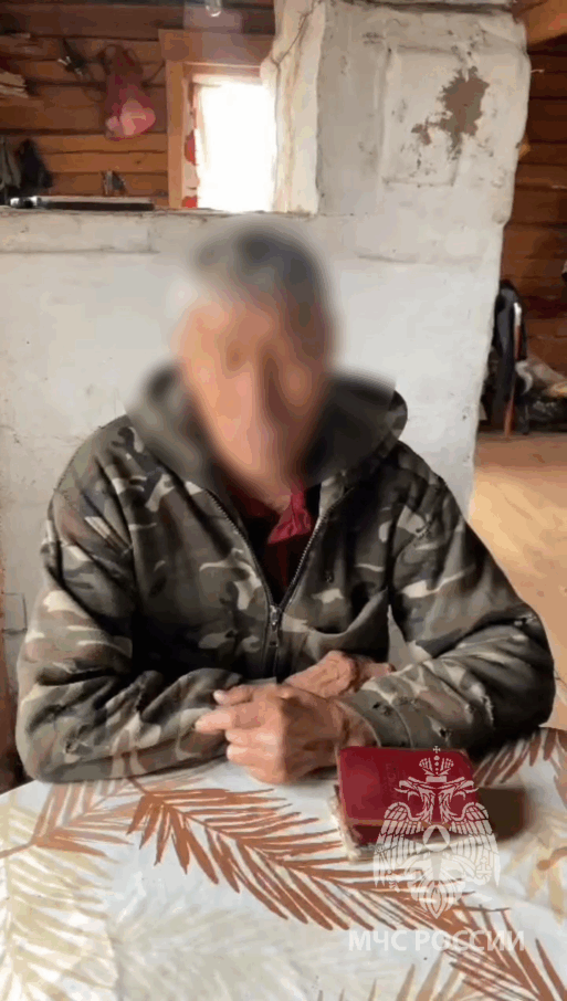 поджог сухой травы