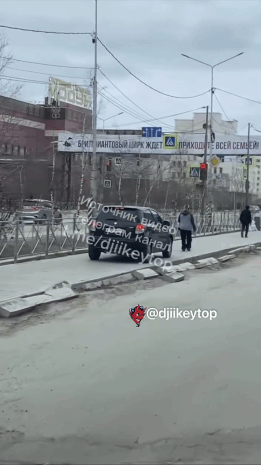 ДПС нарушение