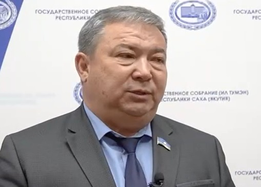 коммунального