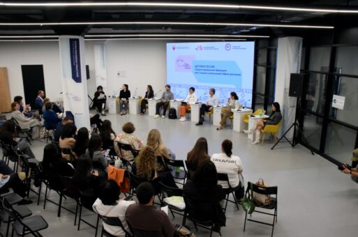 территориальный брендинг