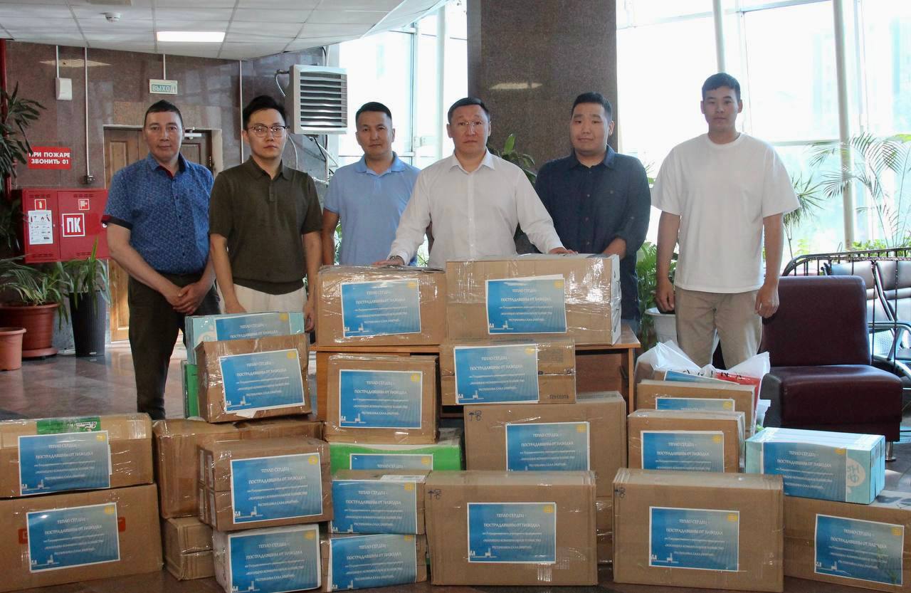 Поддержка землякам: ГУП ЖКХ РС(Я) помогает пострадавшим от паводка