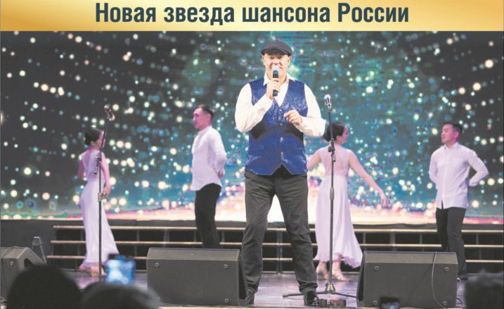 Юрий Городецкий даст большой бесплатный концерт в Якутске