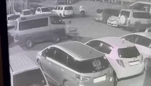 розыск водителя