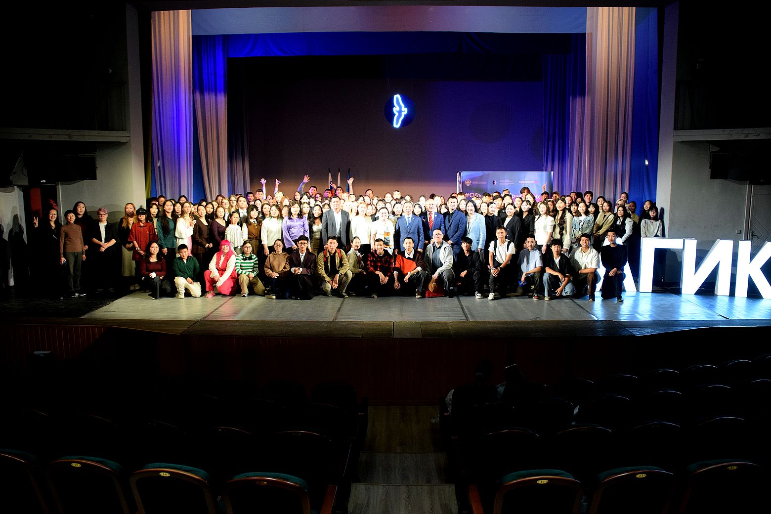 АГИКИ поздравил новых студентов с Днём знаний