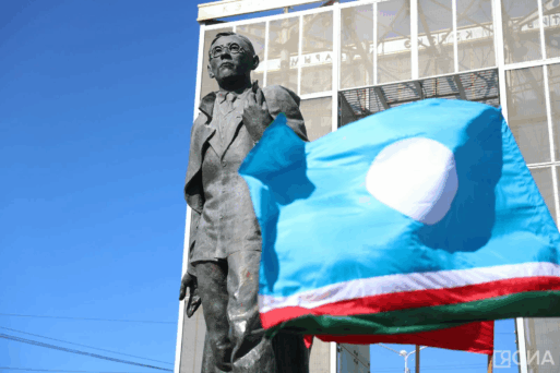 День города Якутск