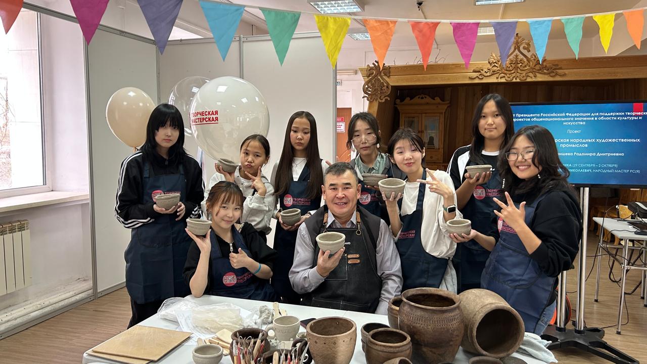 Творческая мастерская народных промыслов — занятия по керамике в Якутии