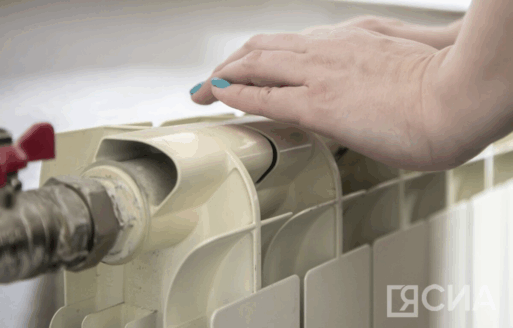 отопление Якутск