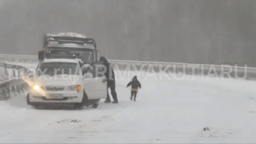 Гололед Якутск