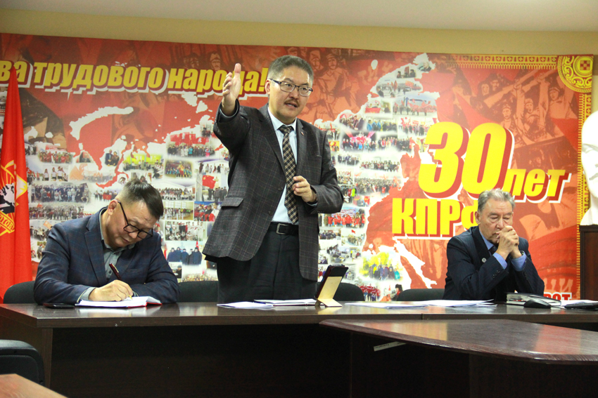 Состоялся IV пленум Якутского горкома КПРФ