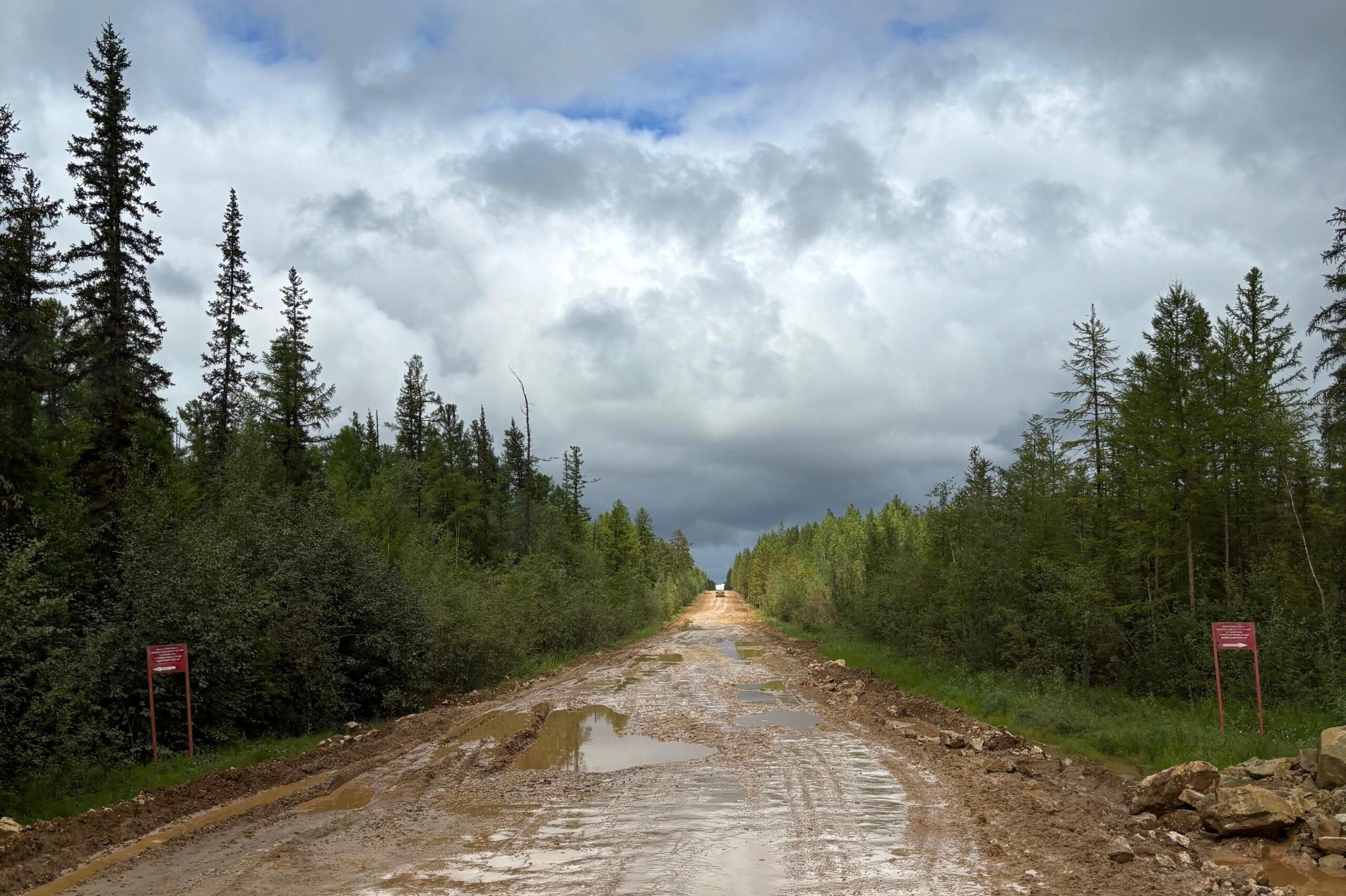 Опять закрыли дорогу между Ленском и Мирнинским районом