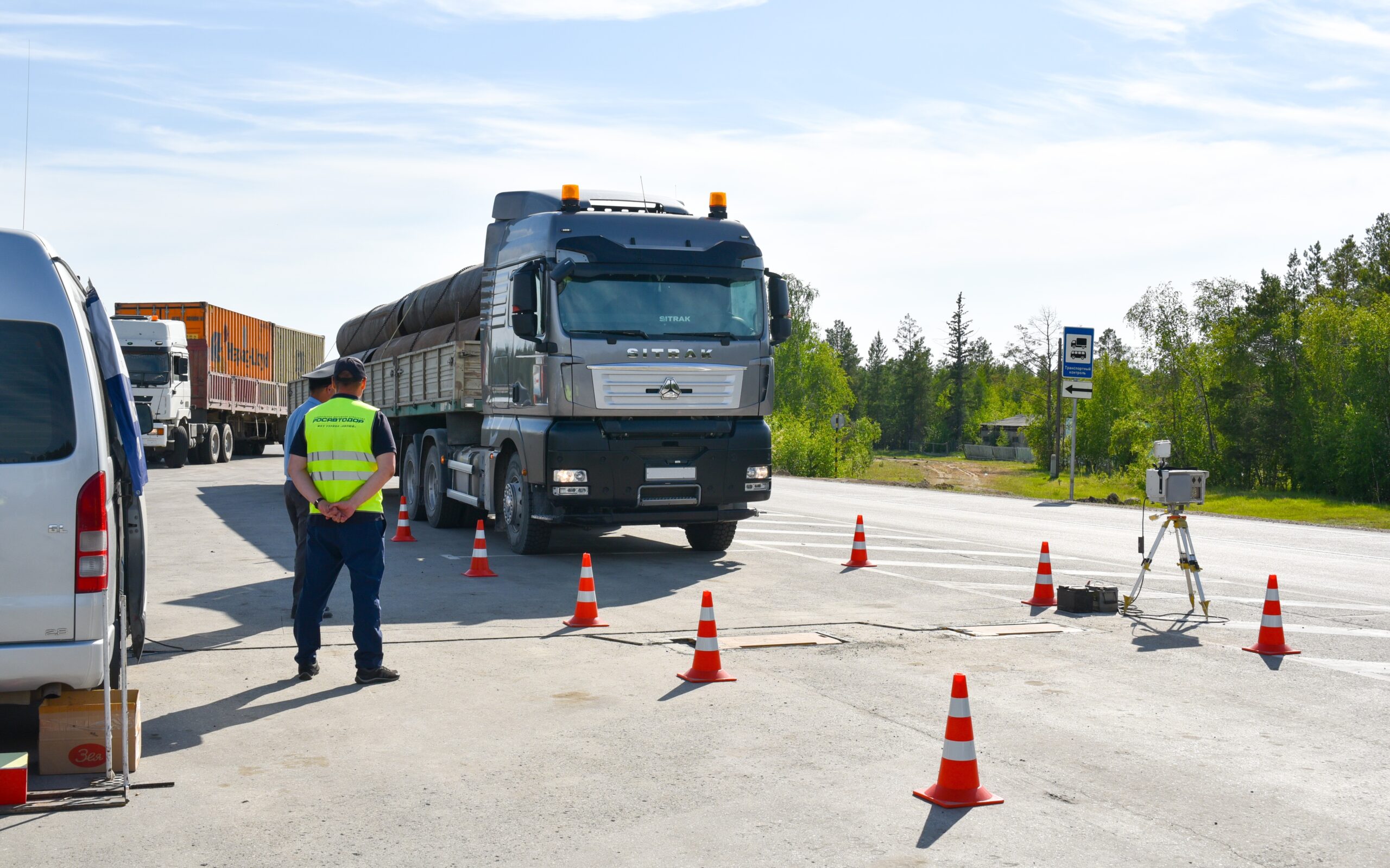 Стоп! Тотальный весовой контроль