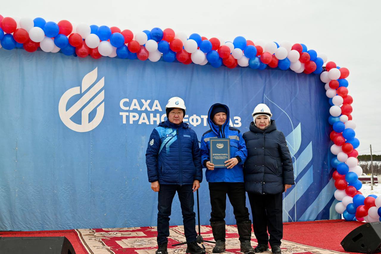 В селе Сымах зажгли голубое топливо