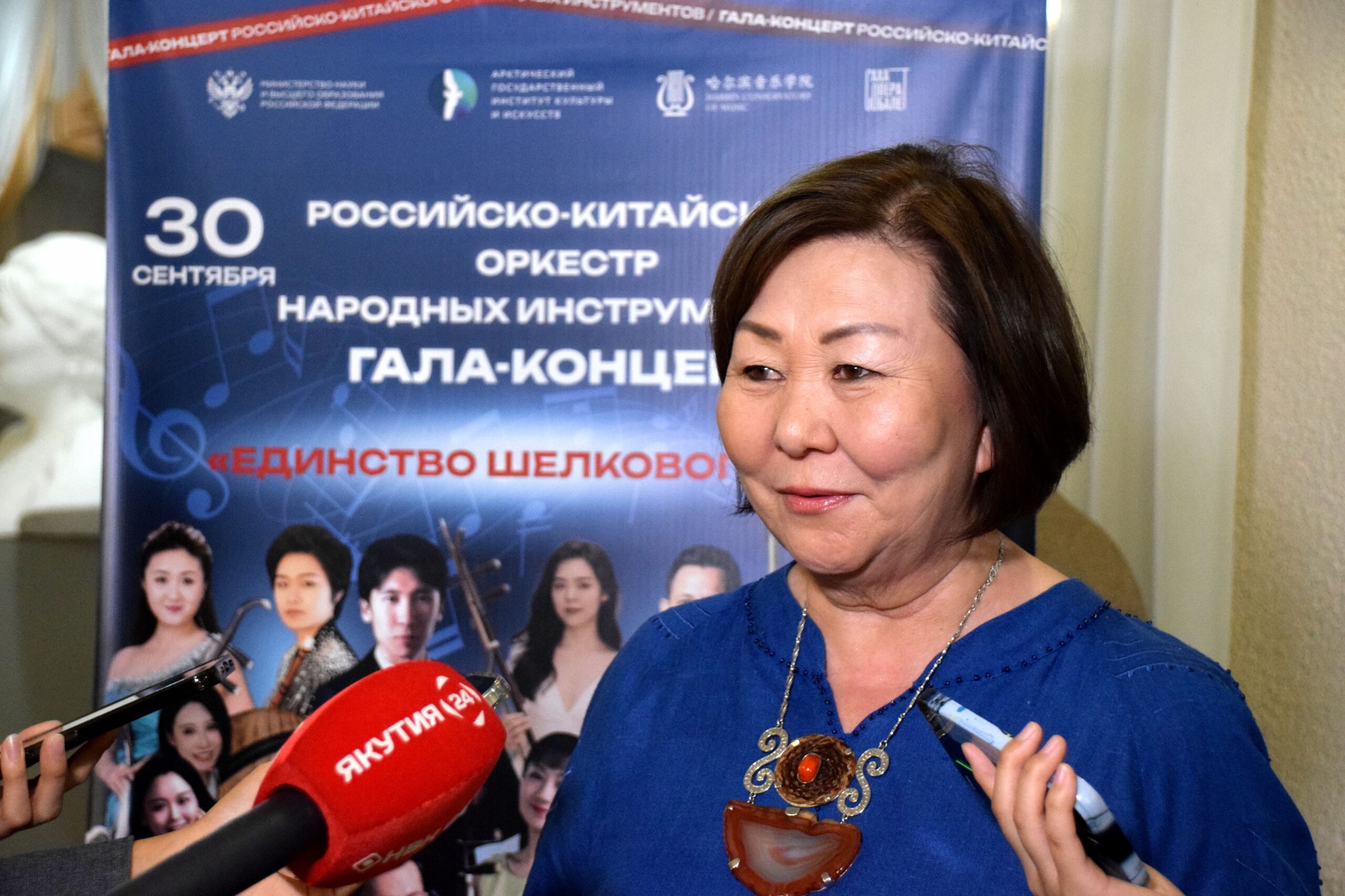 Вдохновляющая цитата ректора АГИКИ