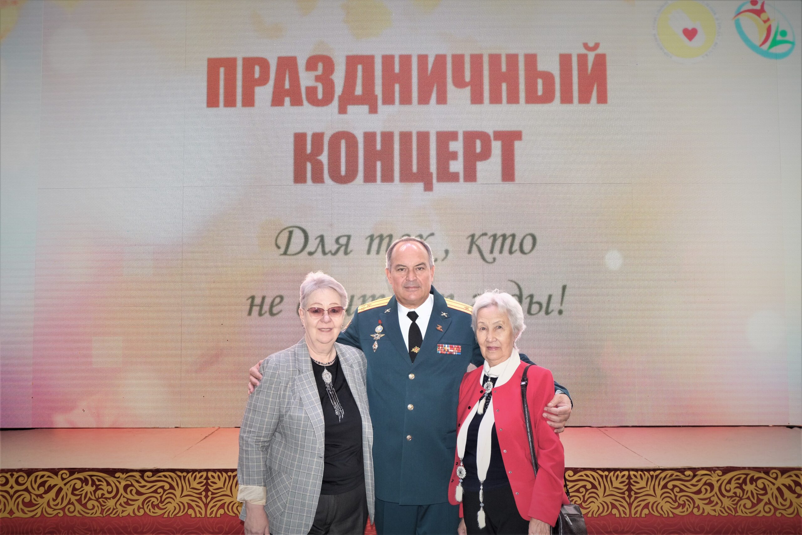 Активисты ветеранского движения награждены Якутской городской Думой