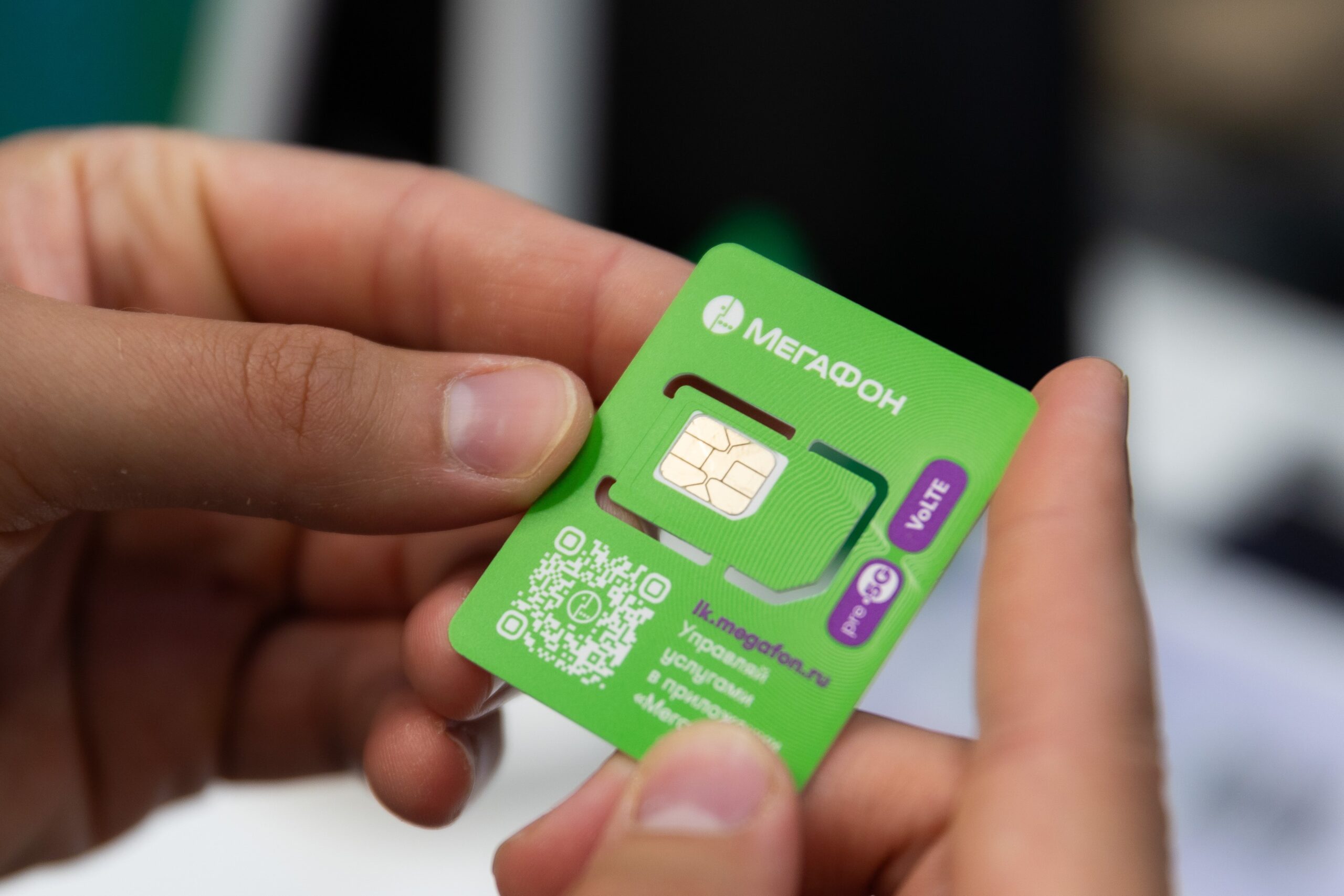 Абоненты Якутии ищут оптимальные условия связи