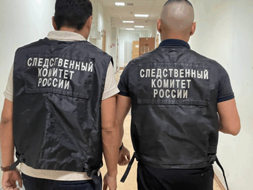 преступление против ребенка