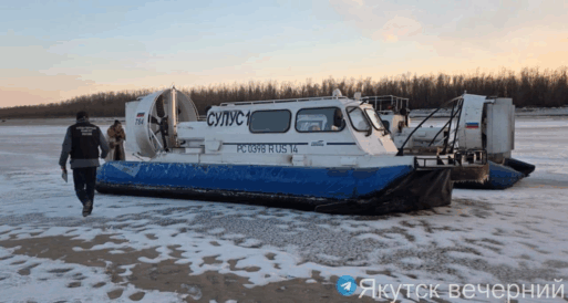 судно на воздушной подушке