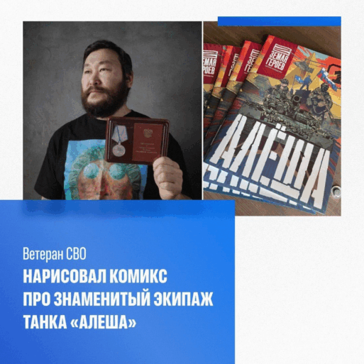 Ростислав Павлов