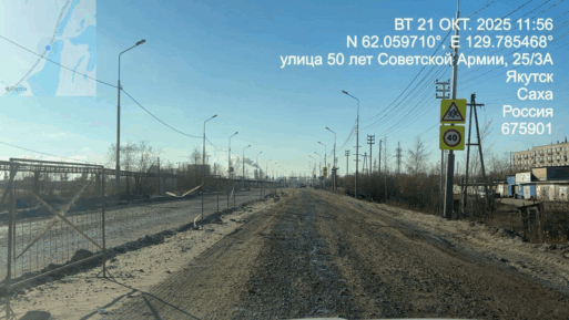 восстановление маршрутов