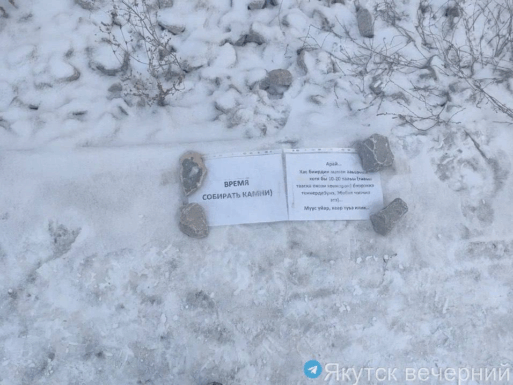 озеро Сайсары