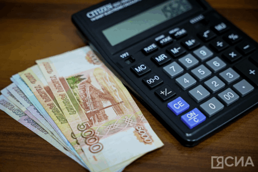 Соцфонд Якутия иск