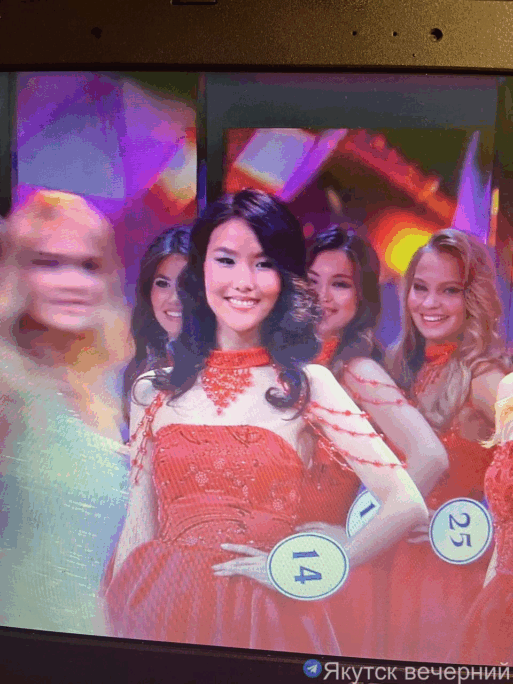 Мисс Россия 2025