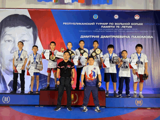 турнир юных борцов