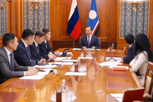 Корпорация развития Якутии